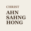Christ Ahnsahnghong